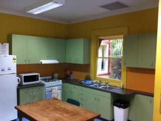 kitchen facilities